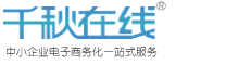 浙江三凌建設項目管理有限公司